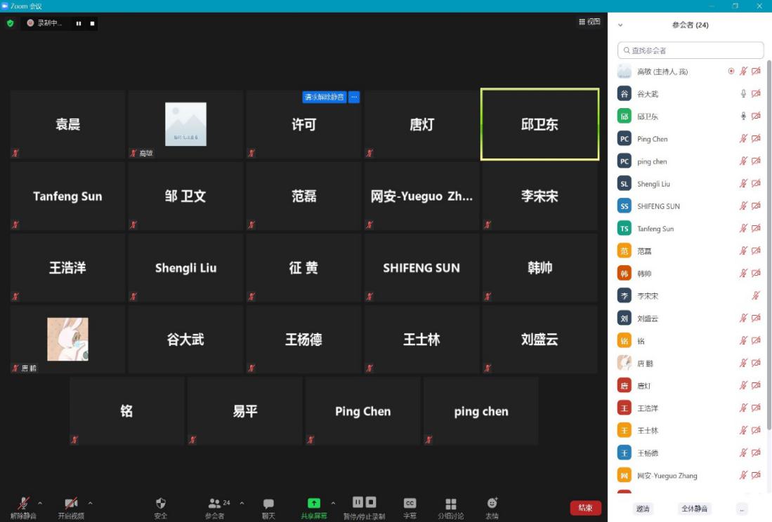 1614700317039028622.jpeg image1.jpeg