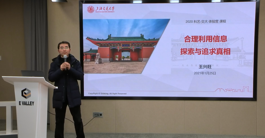 1616307483672065127.png 图六.png