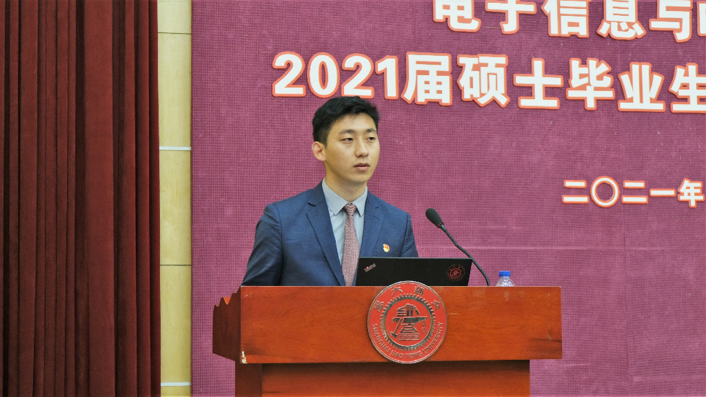 1616687200627098304.png 图6.png