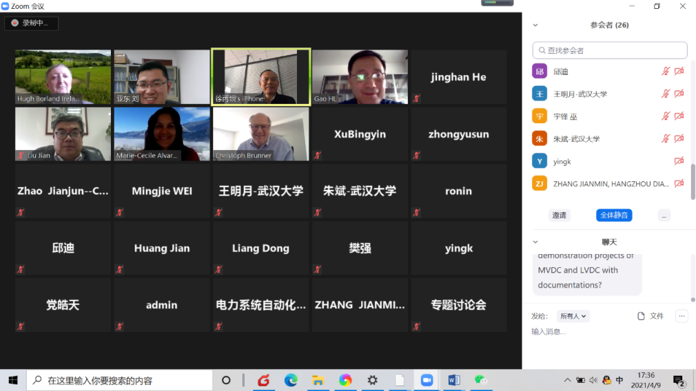 1618028854693007823.png image.png