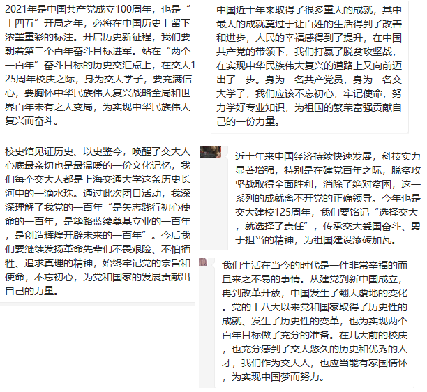 1620013384382076811.png 173BFE9C-DD14-46D6-9D9E-9B992A30EDB7.png