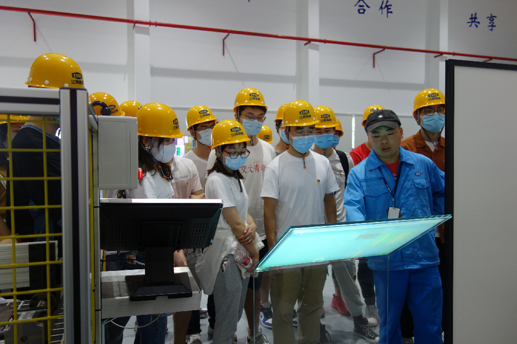 1620013434832004867.png 图2.png