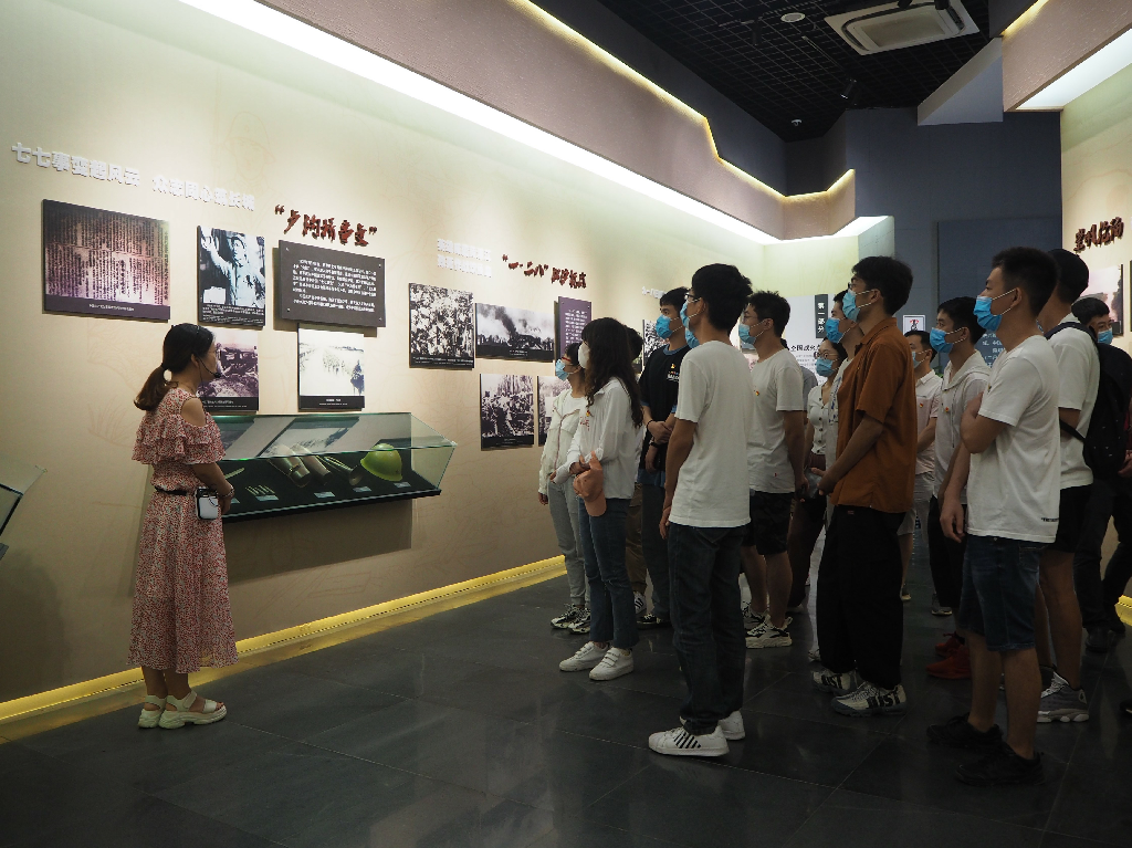 1620013487577034891.png 图6.png