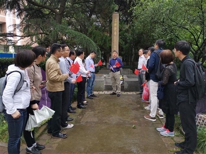 1622106493401023676.png image.png