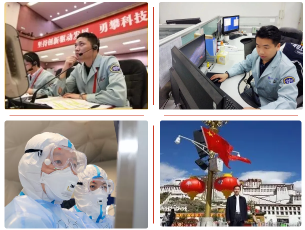 1622723826248016778.png 微信截图_20210603203629.png