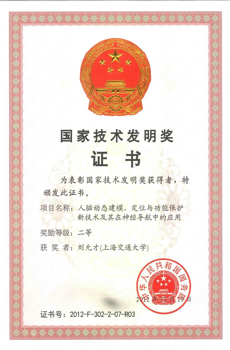 1622724308678044035.jpg 1622724308678044035.jpg