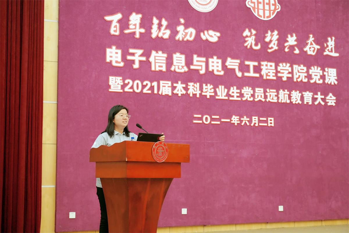 1622728602066047548.jpg 图7.jpg