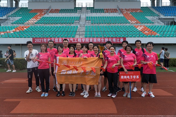 1623294010721091079.jpg 微信图片_20210609182841.jpg