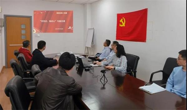 1623344997399046750.jpg 党史学习1.jpg