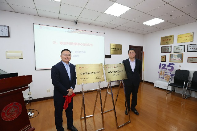 1623377448326056771.jpg image7.jpg