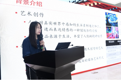 1626081209085055198.png 思源AI论坛-上海市人工智能重大专项学术研讨会举办1482.png