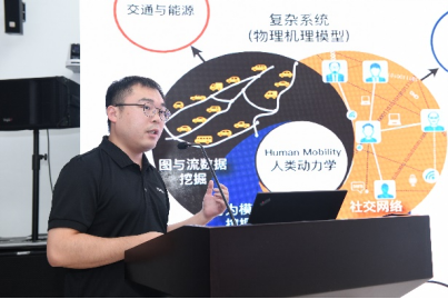 1626081245270096223.png 思源AI论坛-上海市人工智能重大专项学术研讨会举办1490.png