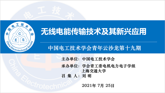 1627746323757000247.png image.png