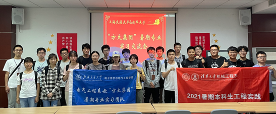 1628428737889099545.png image.png