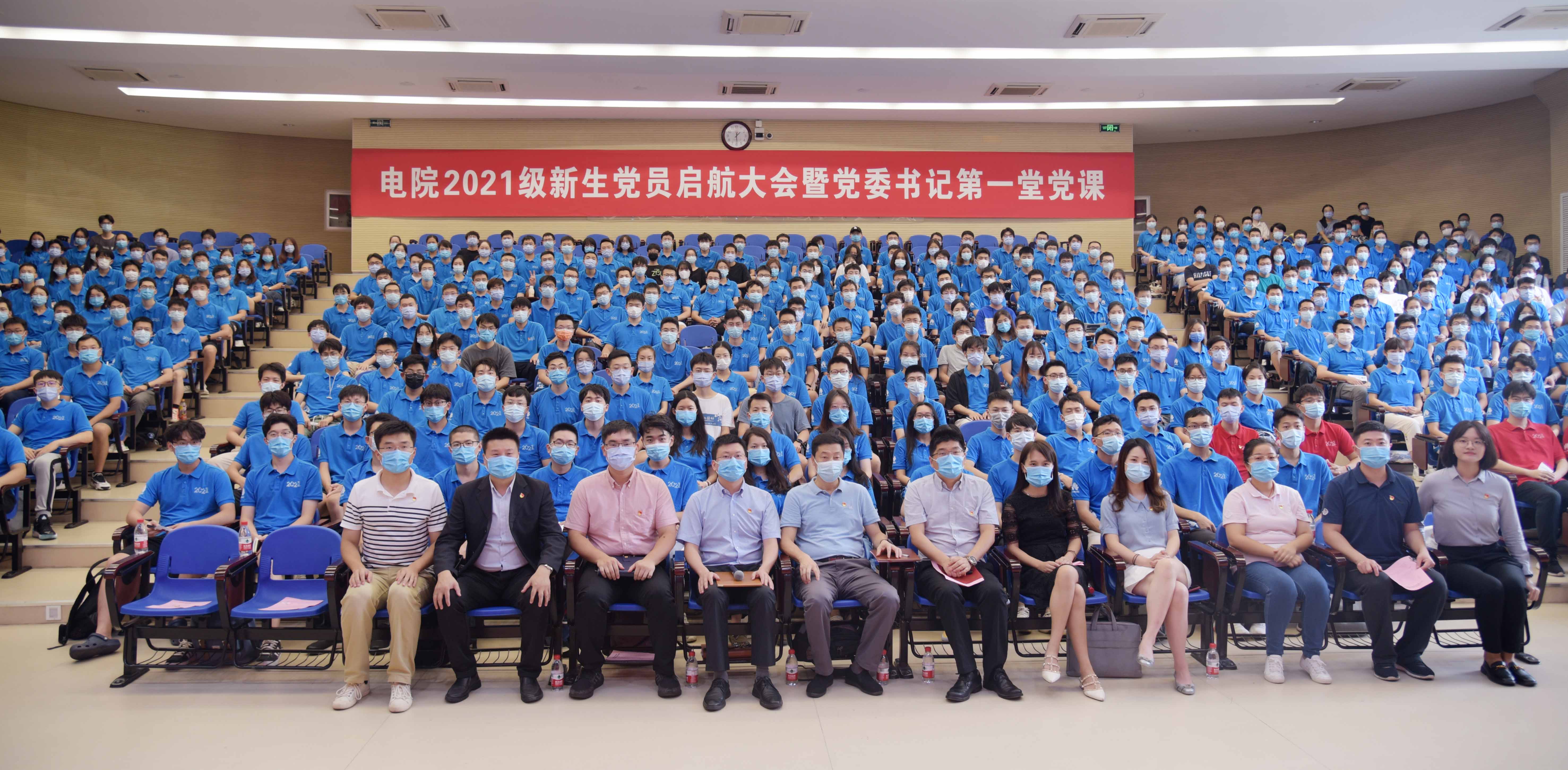 1634020185386081023.jpg 合影-小.jpg