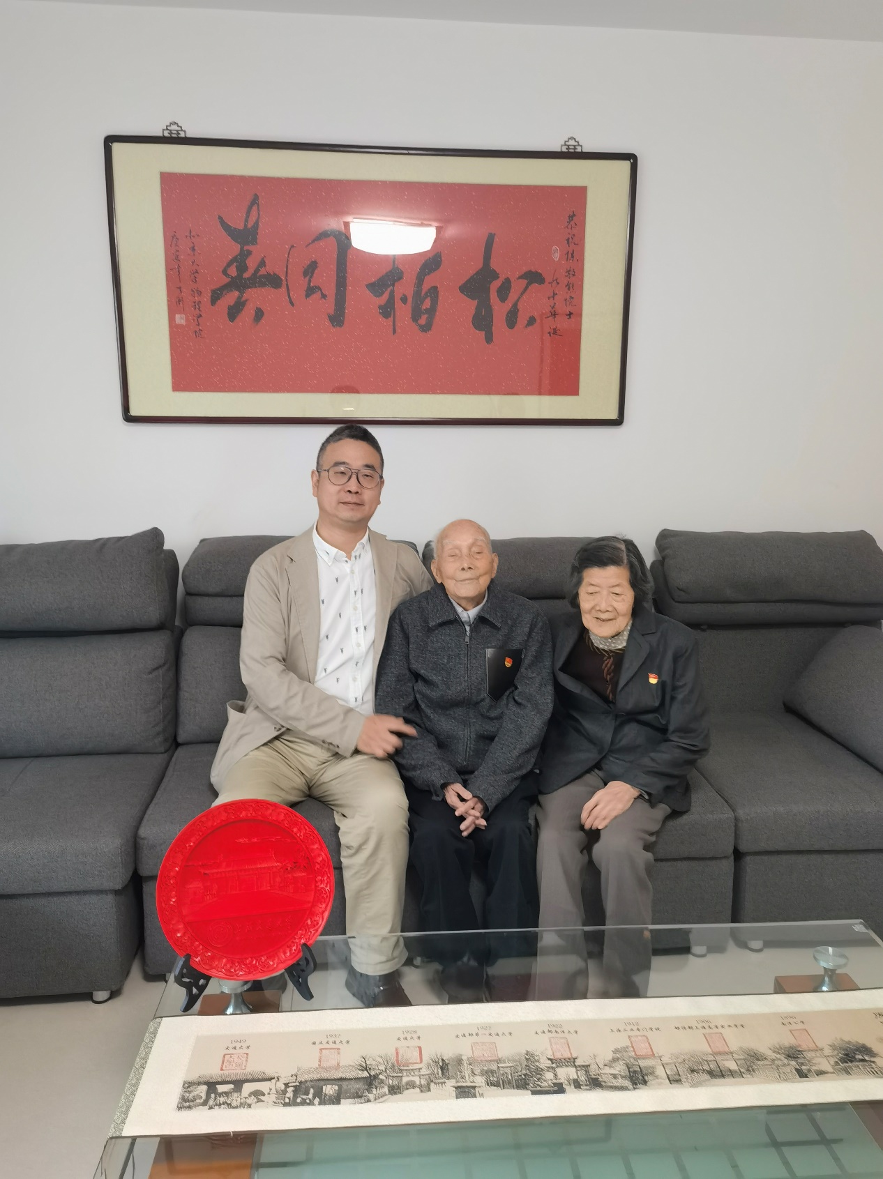 1634604445784048605.jpeg image1.jpeg