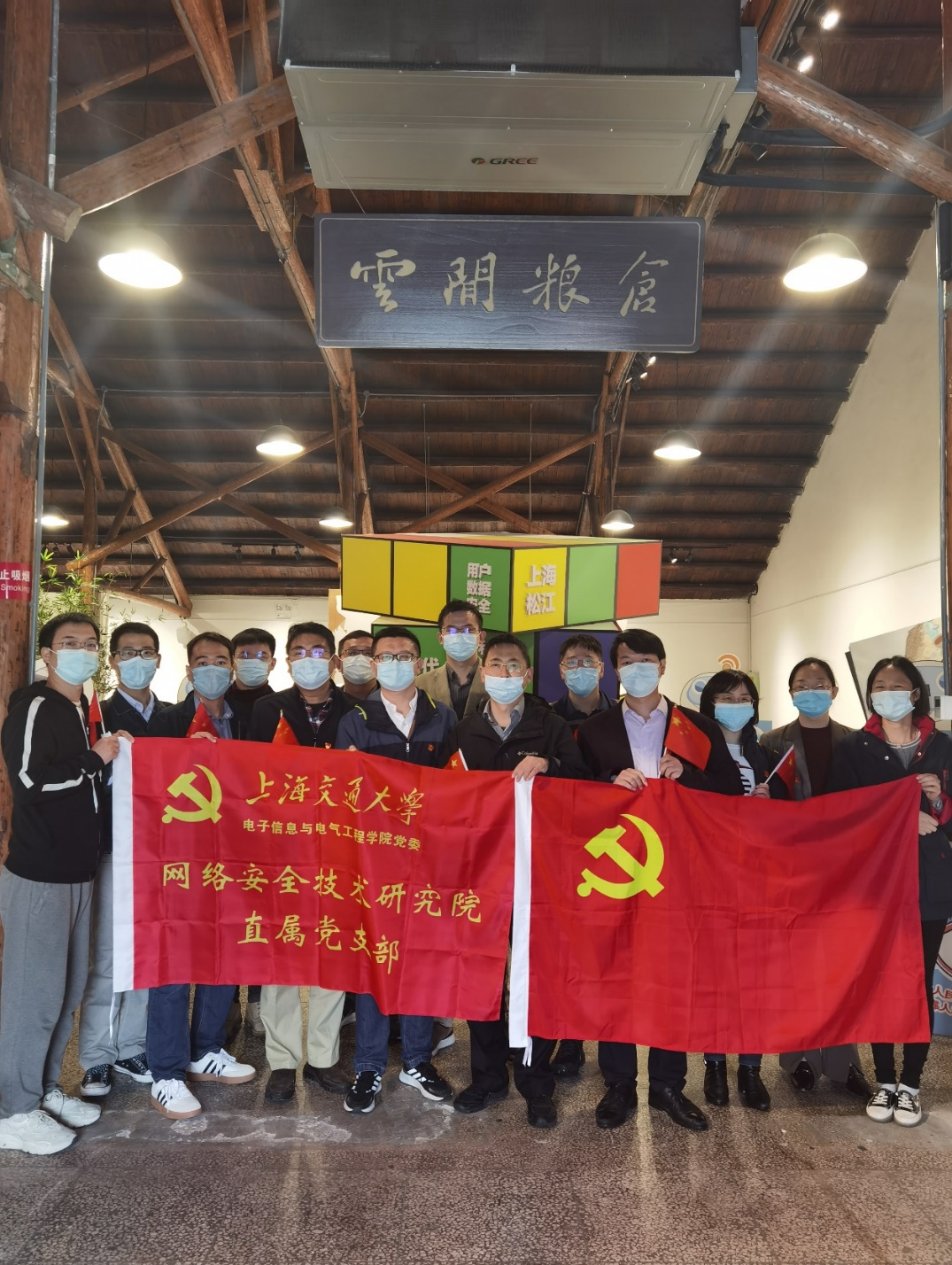 1634795030934014619.jpg image002.jpg