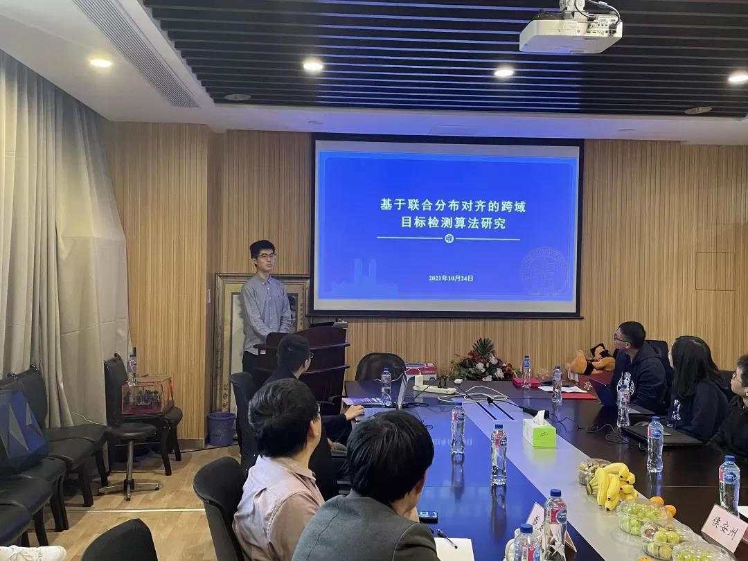 1635400531662049349.jpg 图10.jpg