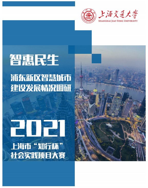 1635819467780033348.png image11.png