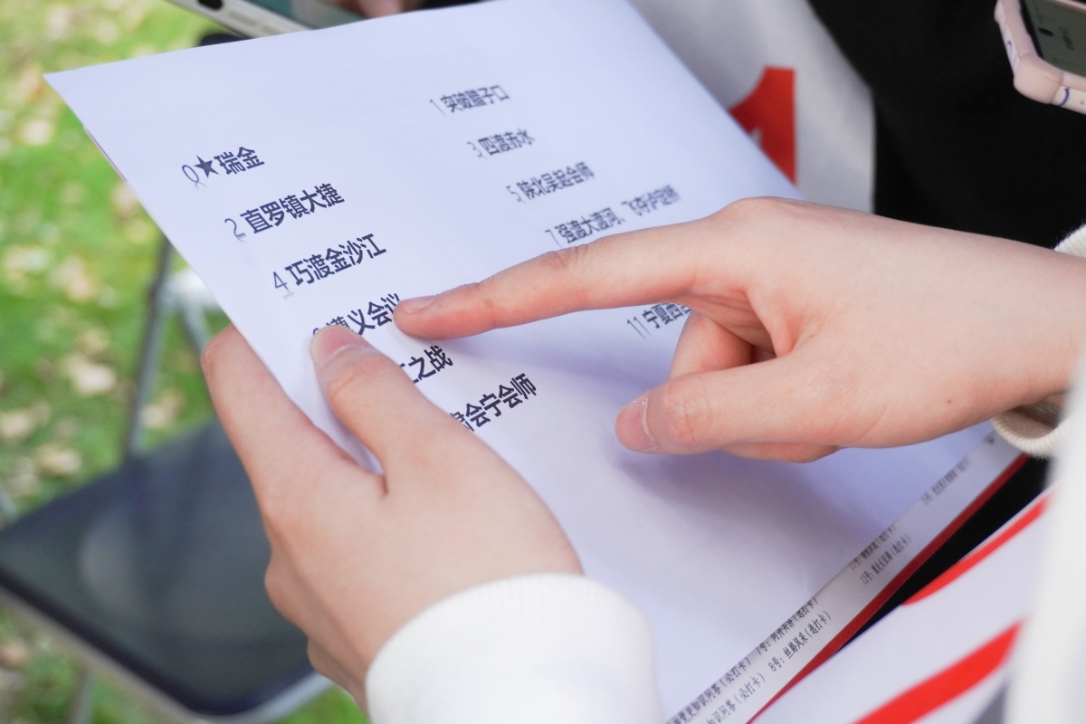 1637034534699078789.jpg 13.jpg