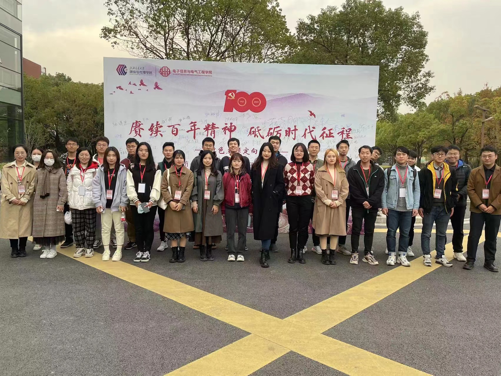 1637034606018098172.jpg 26.jpg