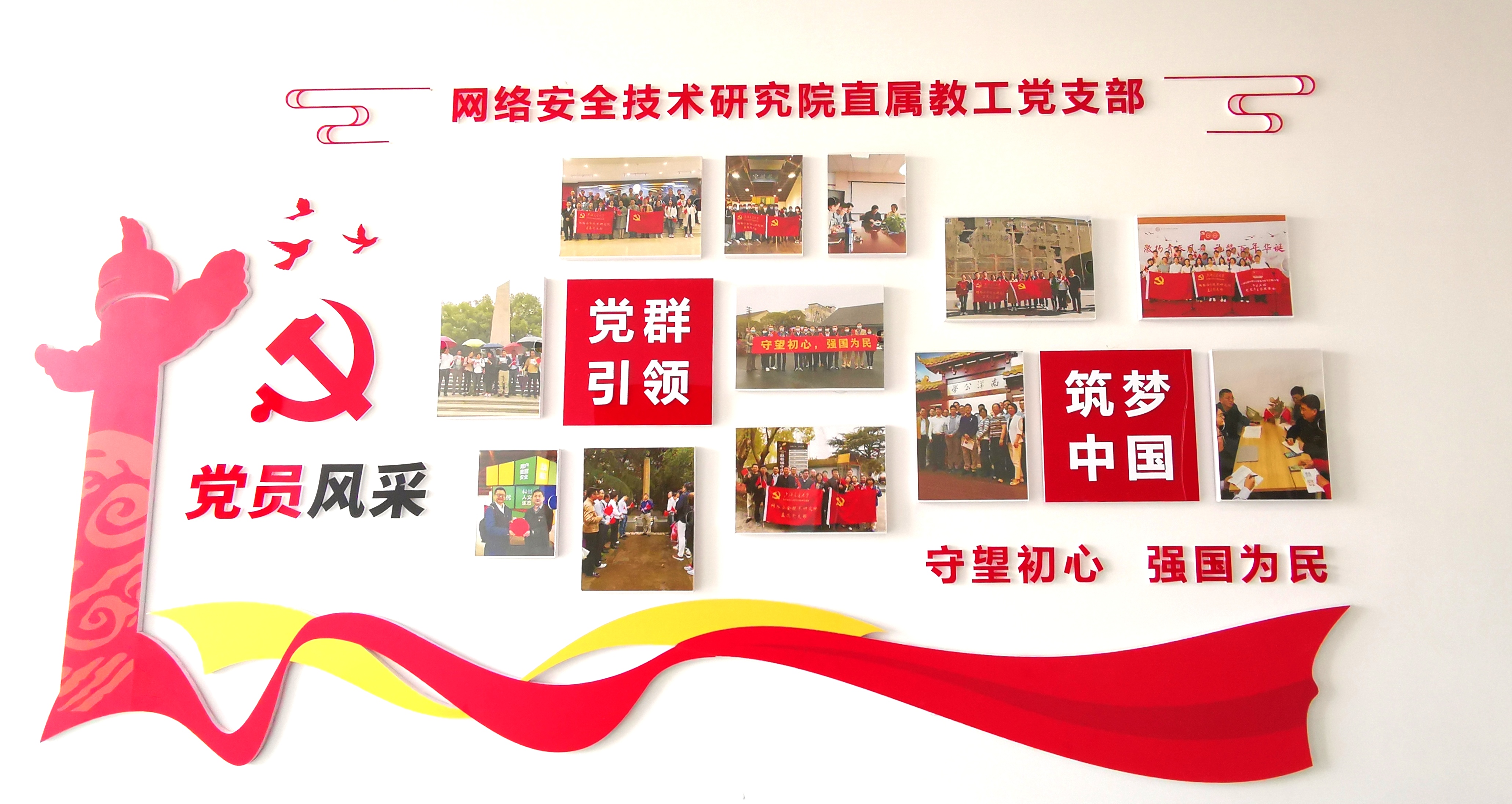 1637057983906045958.jpg 过道墙.jpg