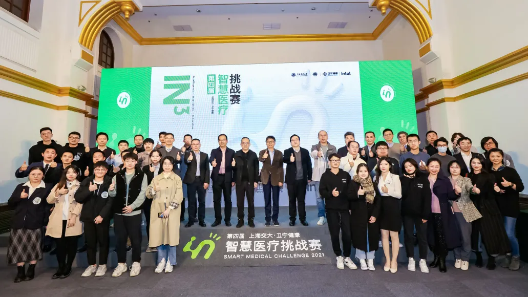 1638350918525070349.png 4.png