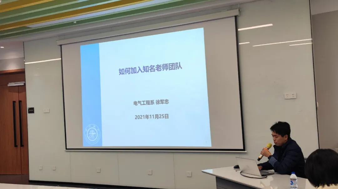 1638706863515047406.png 图3.png