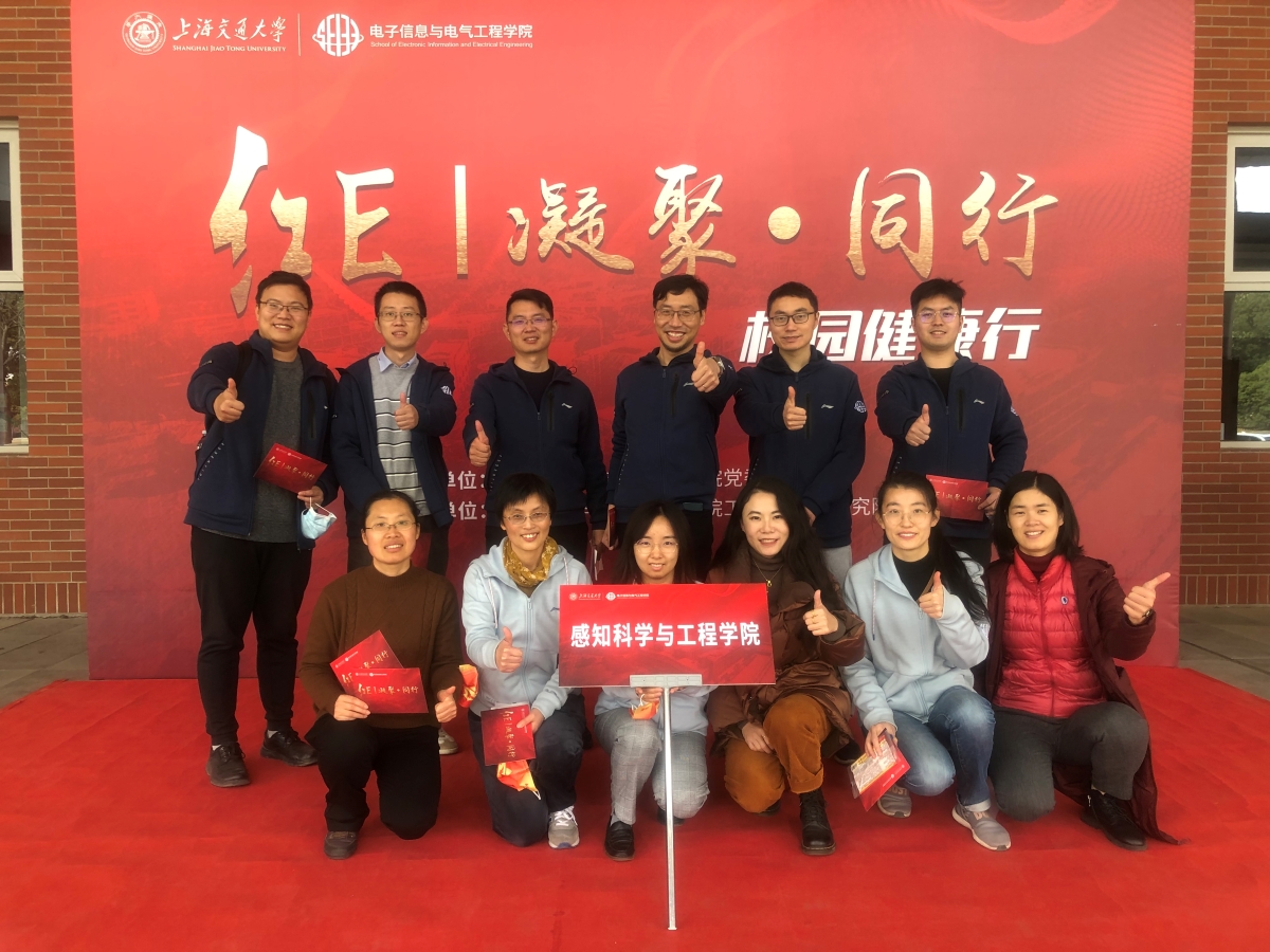 1639055492263062831.jpg 感知合影.jpg