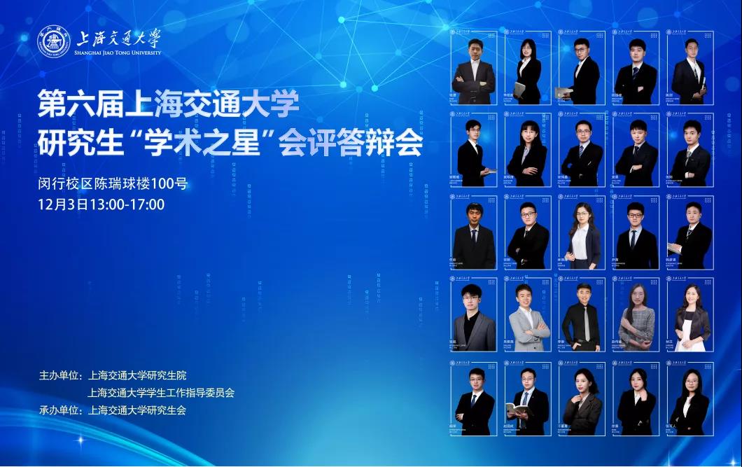 1639126043590043028.jpg 图13.jpg