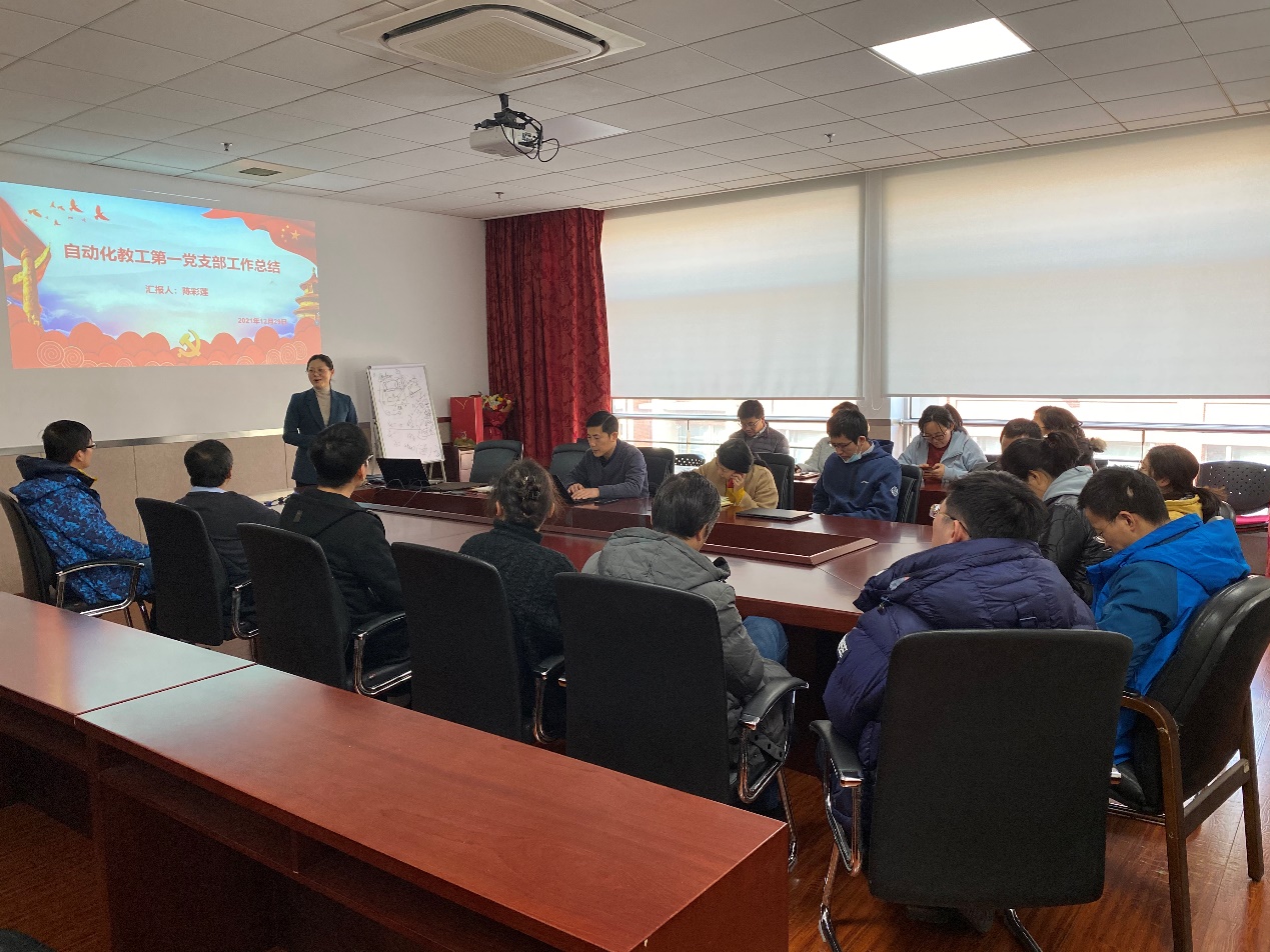 1640779438623051786.jpeg image2.jpeg