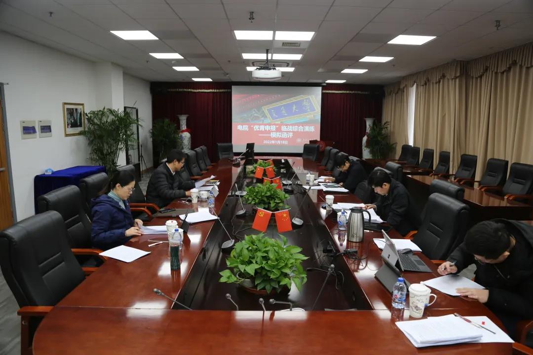 1643108058057062760.jpg 1.jpg