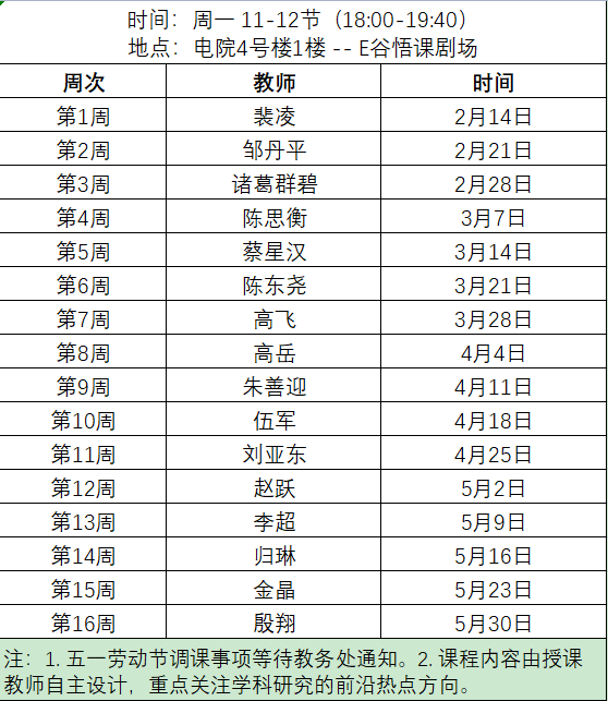 1645879928238005513.png 图片3.png