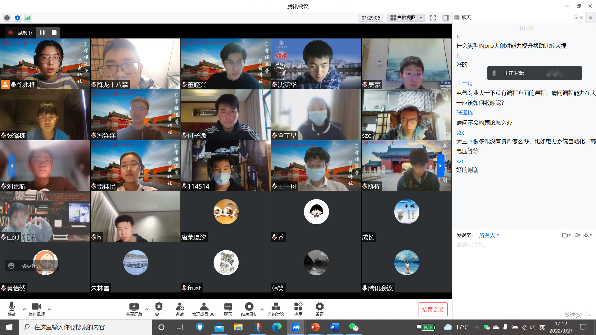 1649344781563022260.jpg 图片 4.jpg