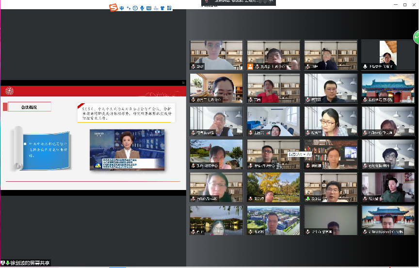 1652142333920074962.png 图片1.png