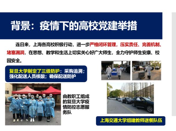 1653119493343037530.jpg 图片1.jpg