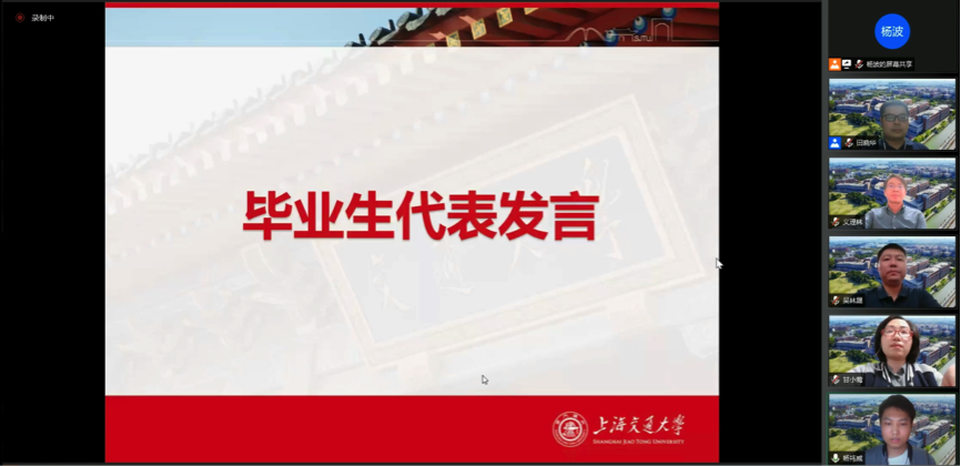 1653531923999000686.png 图5.png