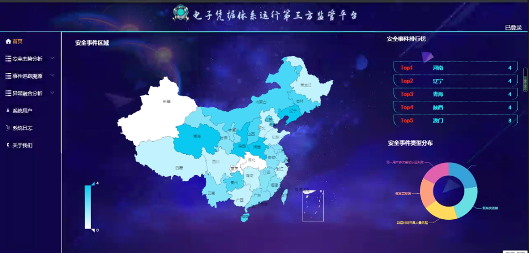 1654673729809009754.png 4.png