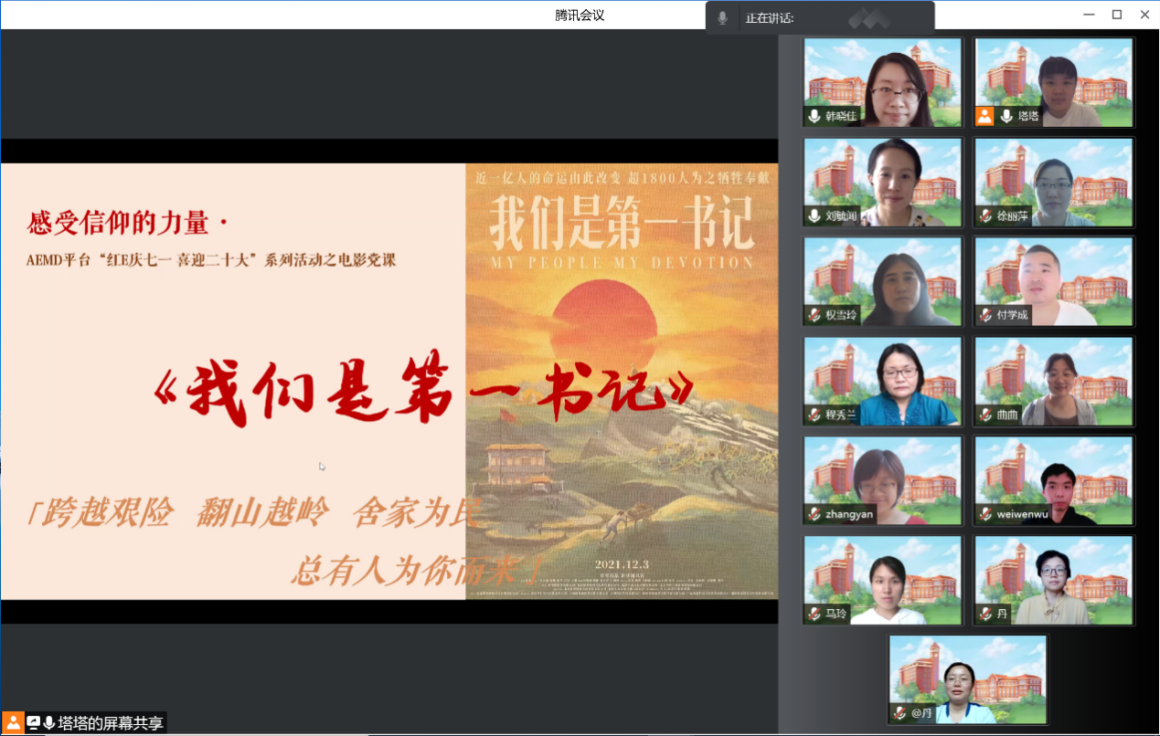 1654838872080040550.png image1.png