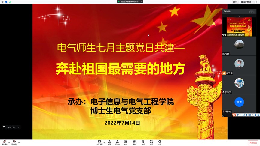 1658903099840089802.jpg 1.jpg