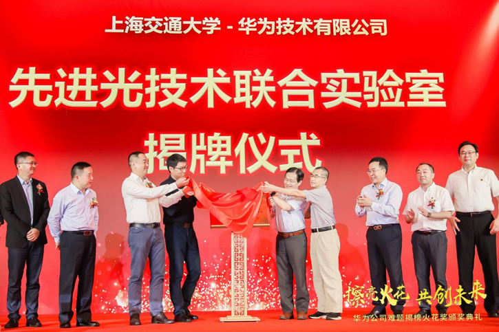 1660554691819071520.png 图1.png