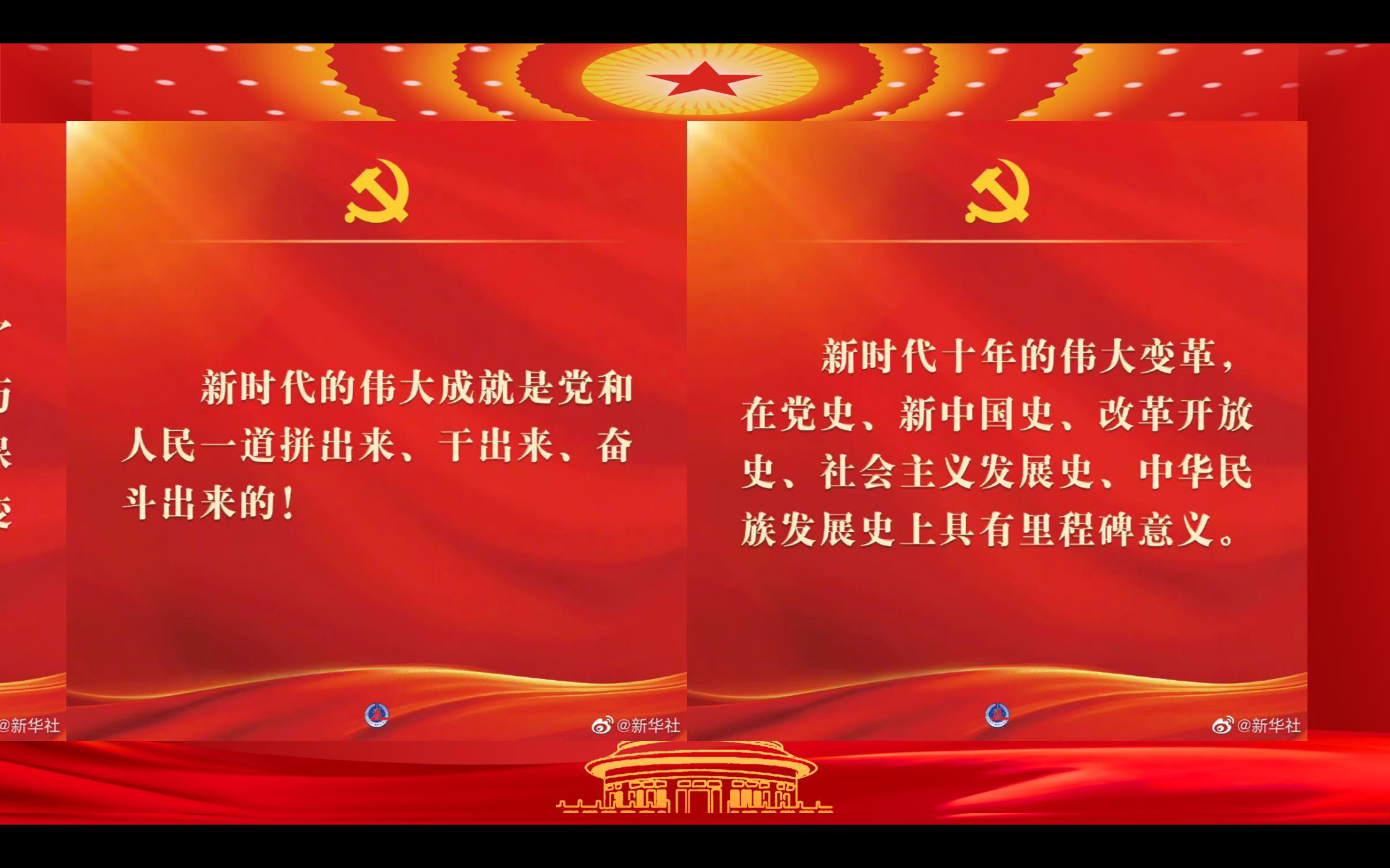 1666961197095088546.jpg 1666961197095088546.jpg