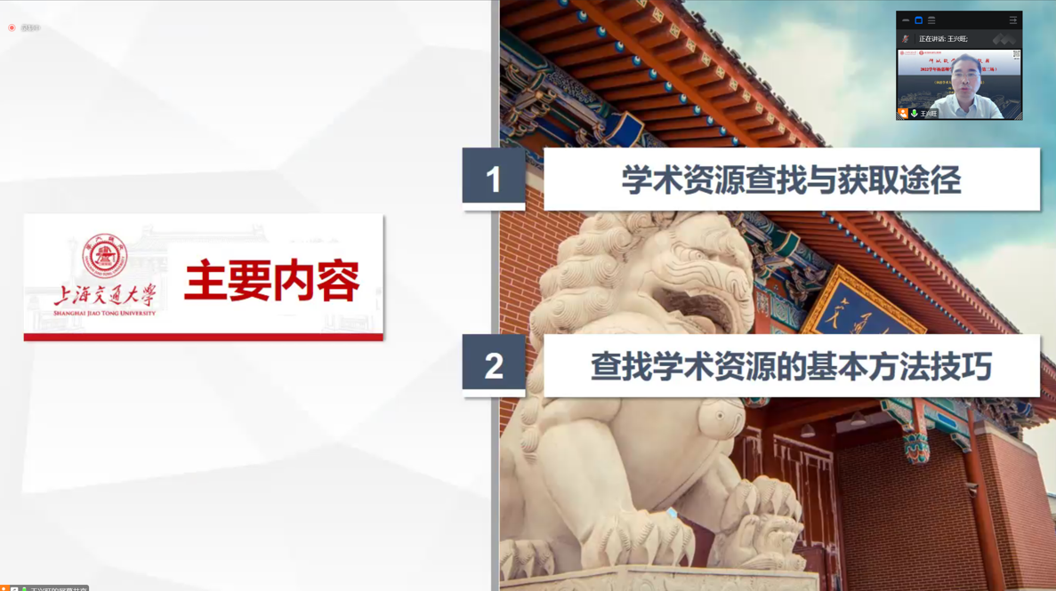 1668571581614077297.png 2.png