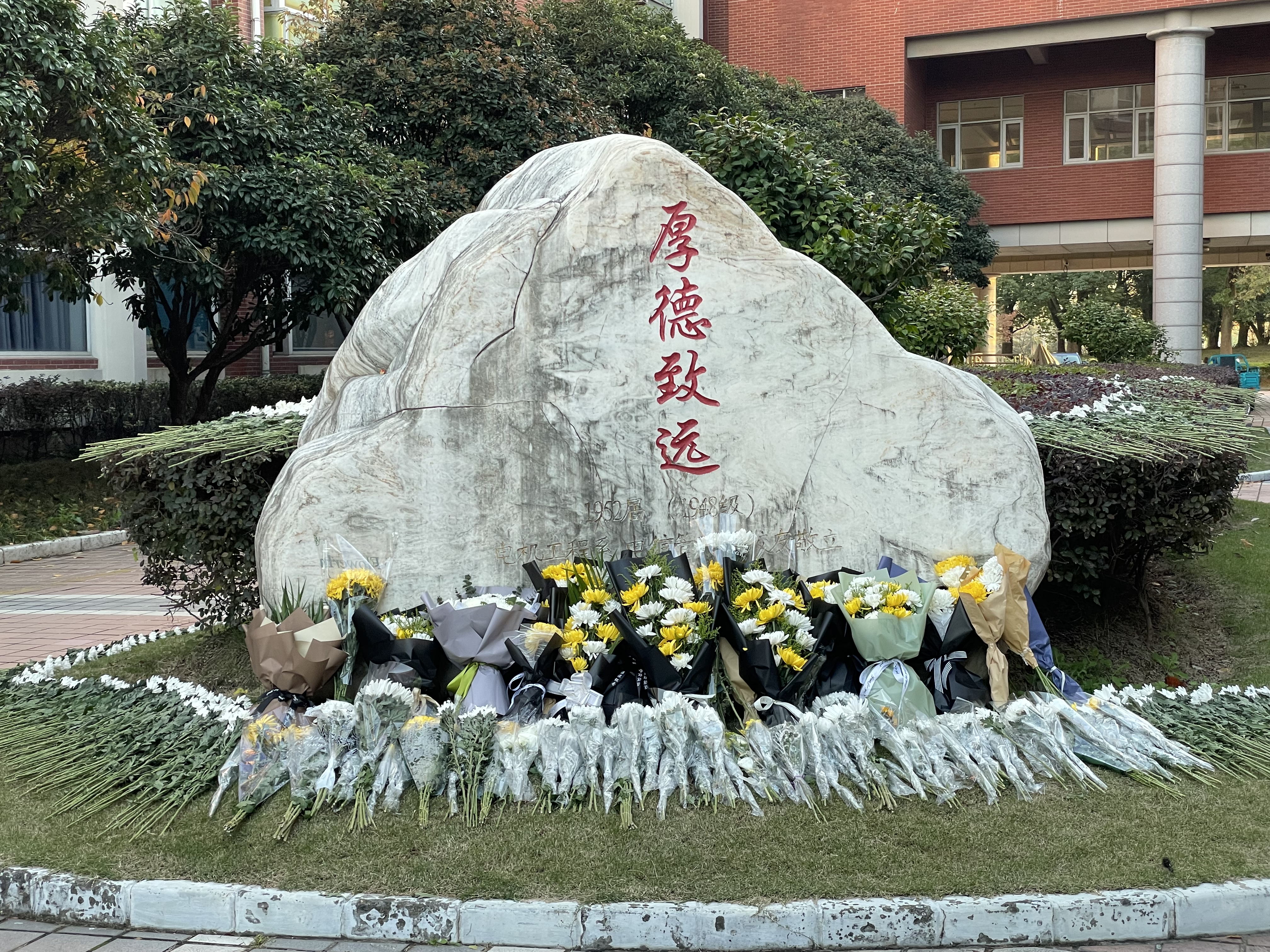 1670374406445821.jpg 微信图片_20221207085108.jpg