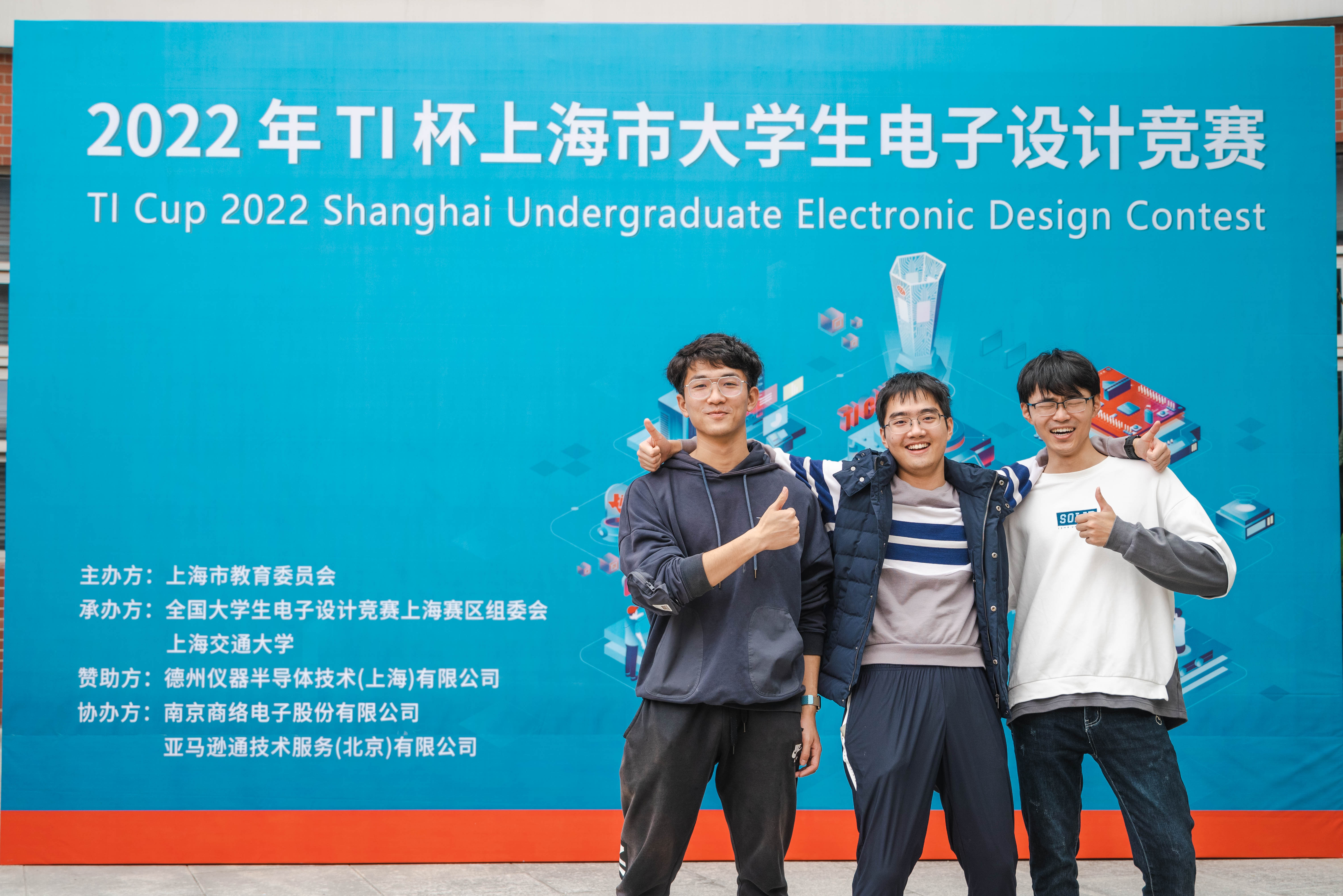 1670462968511954.jpg 图8.jpg