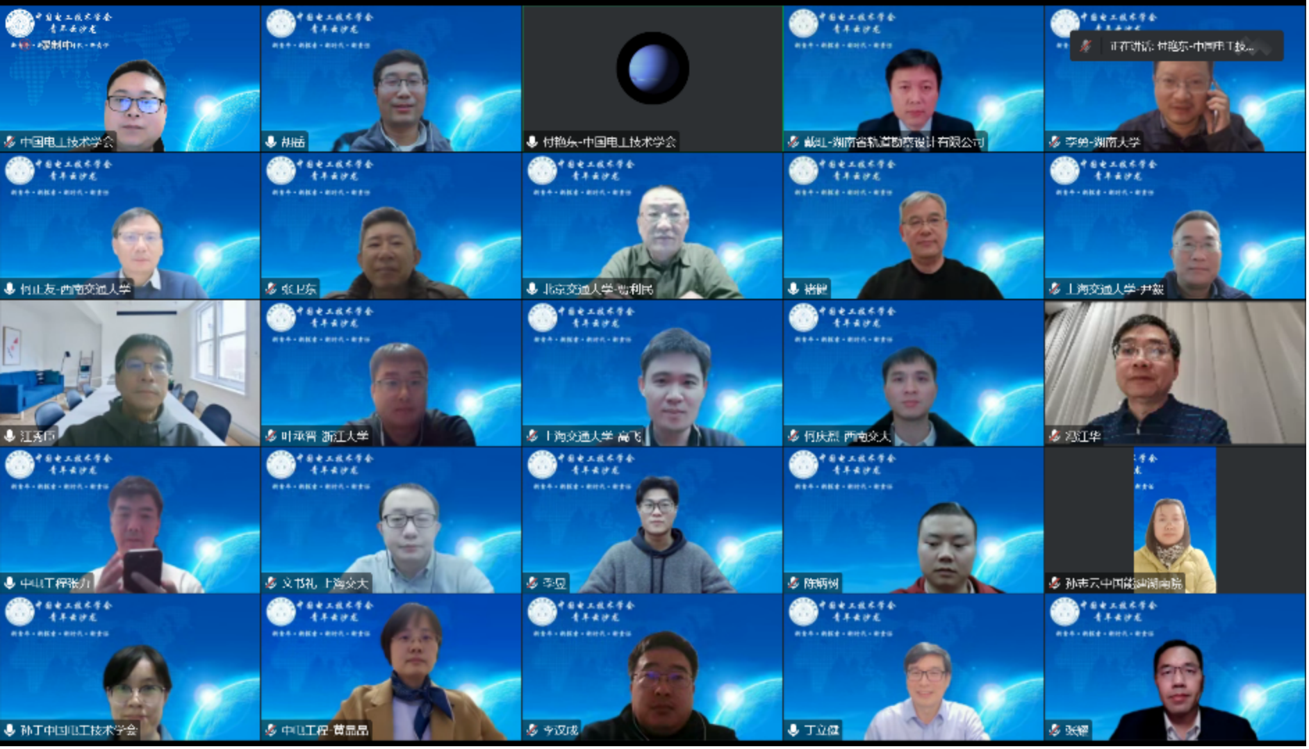 1670999057649119.png 图片5.png