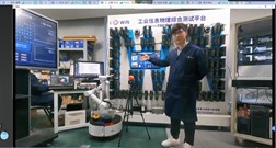 1671539500861798.jpg 图3.1-台湾AV影片
主会场.jpg