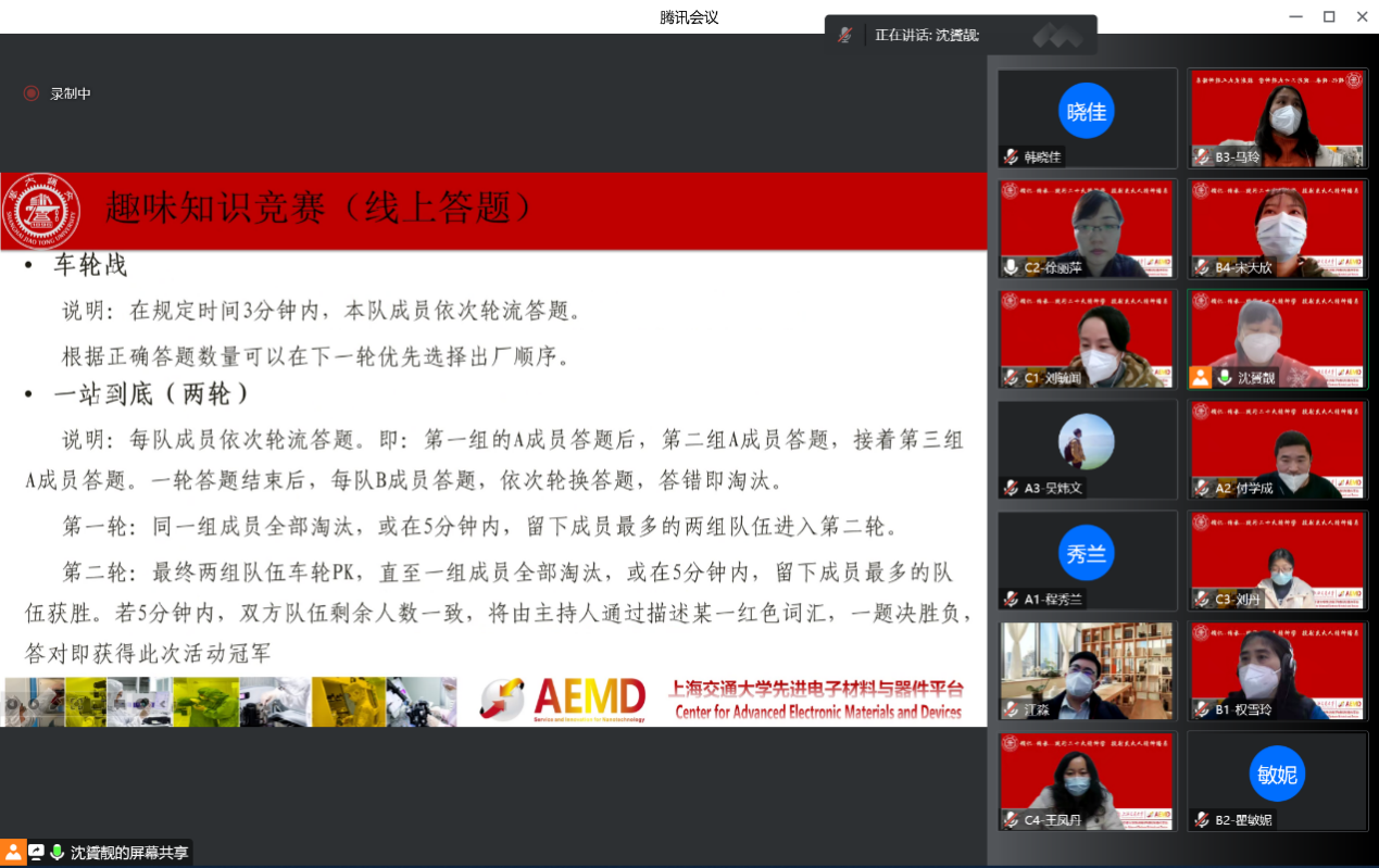 1672213969446709.png image9.png