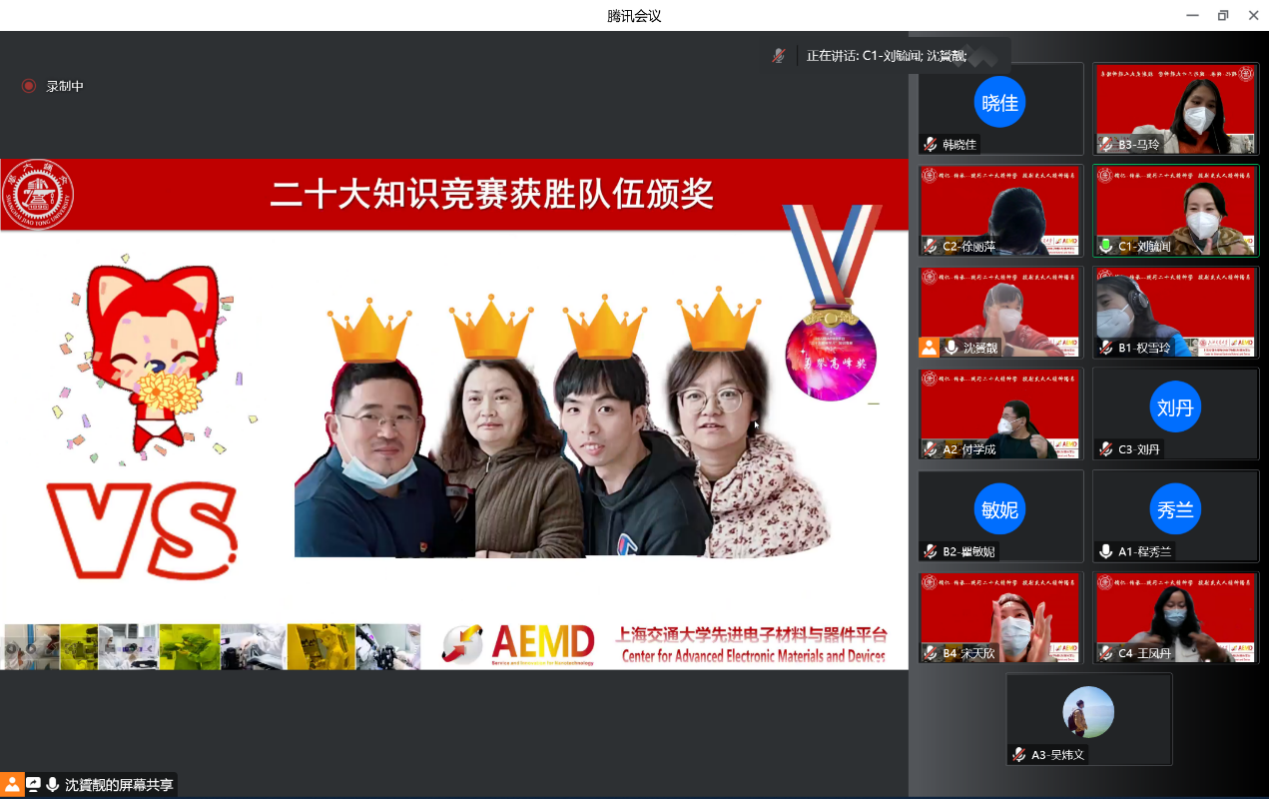 1672213998826191.png image12.png