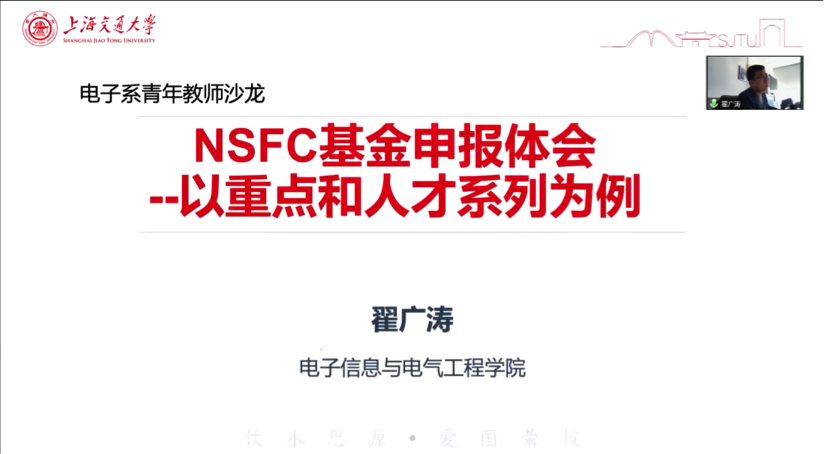 1673408769536084.png 图4.png